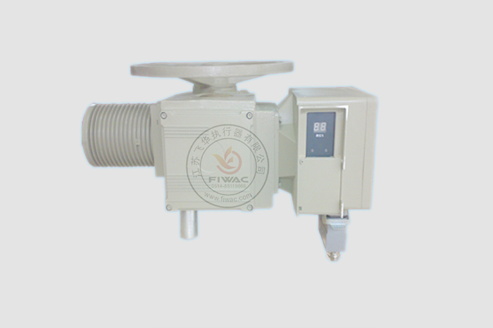 Bộ dẫn động (Actuator) 12